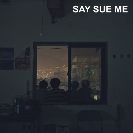 Say Sue Me - Say Sue Me (CD) | Mint Mint - ROCK *NEW*
