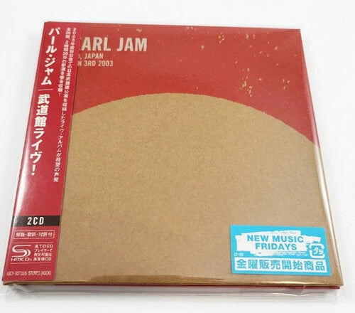 Pearl Jam - 2003 03 03 Tokyo Japan (CD) | - ROCK *NEW*