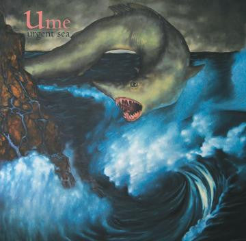 Ume - Urgent Sea (CD) | Mint (M) Mint (M) - ROCK *NEW*