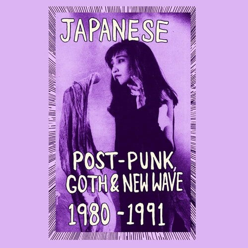 (PRE-ORDER 12/19/2025) Japanese Post-Punk, Goth & New Wave, 1980-1991, Pt. I (Various Artists) [CASS] | - ROCK *NEW*