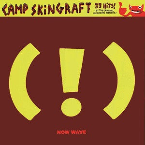 Various Artists - Camp Skin Graft: Now Wave (CD) | Mint (M) Mint (M) - ROCK *NEW*