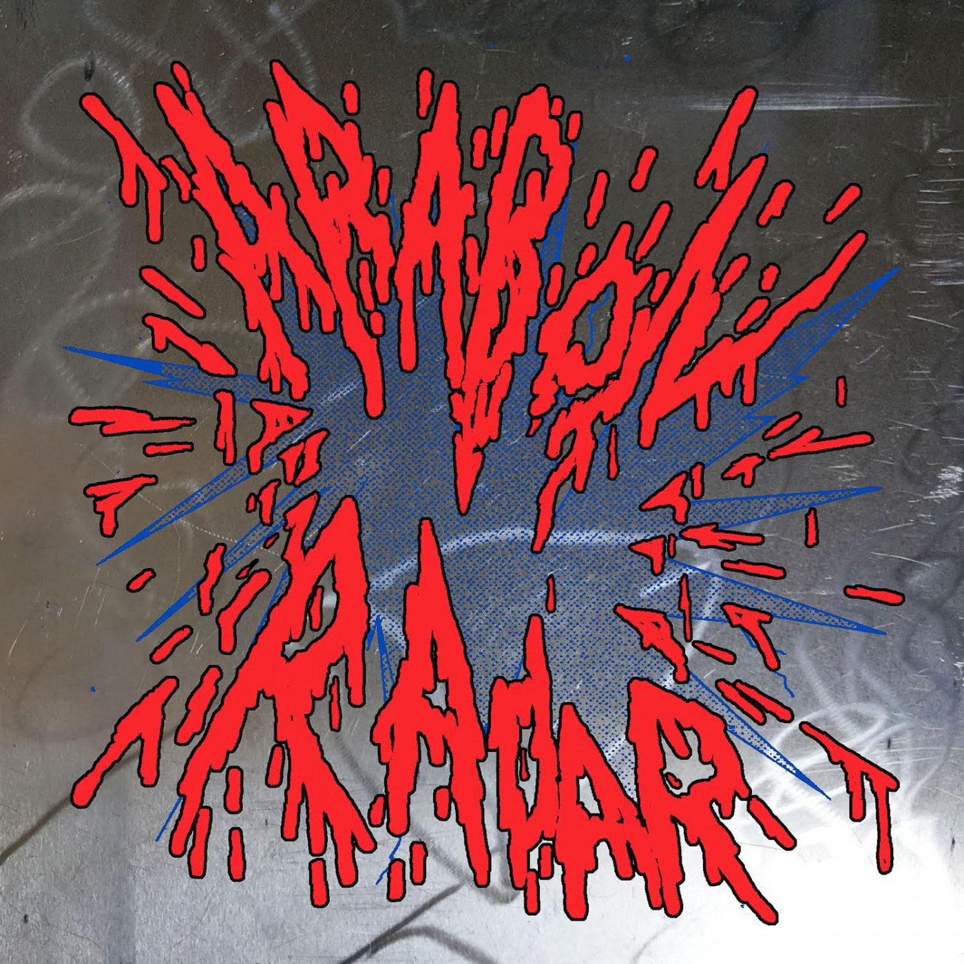 Arab On Radar - The Yahweh Or The Highway Sessions - 7" (Vinyl) | Mint (M) Mint (M) - ROCK *NEW*