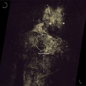 Ensemble Pearl - Ensemble Pearl (CD) | Mint Mint - ROCK *NEW*