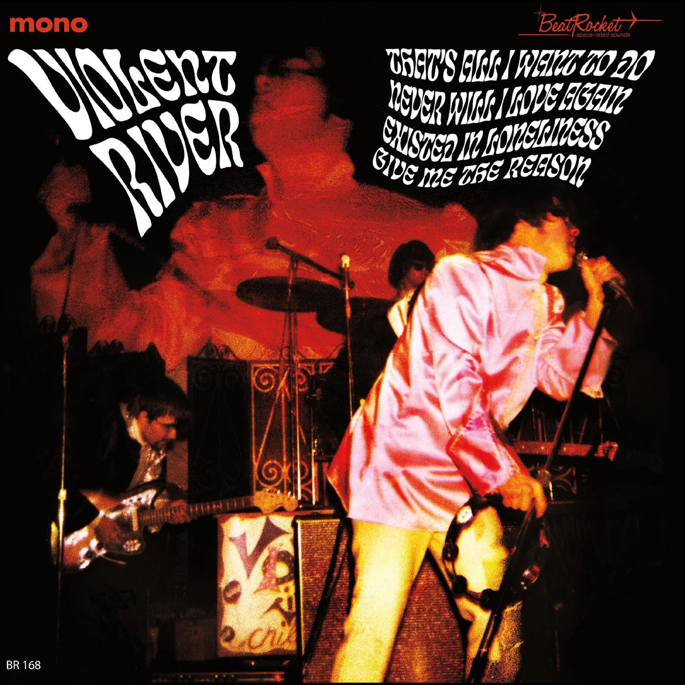Violent River - Violent River (GOLD VINYL) | - ROCK *NEW*