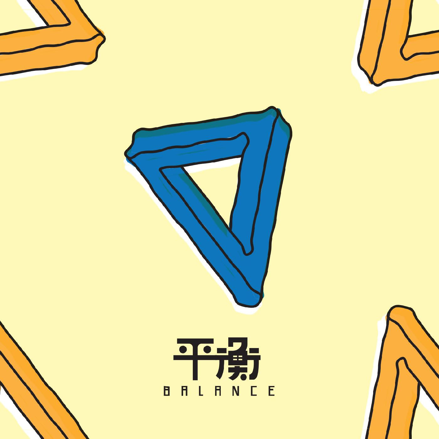 Elephant Gym - Balance (CD) | Mint Mint - ROCK *NEW*