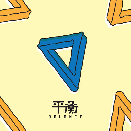 Elephant Gym - Balance (CD) | Mint Mint - ROCK *NEW*