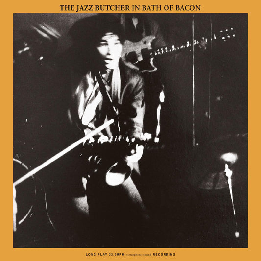 Jazz Butcher, The - BATH OF BACON | - ROCK *NEW*