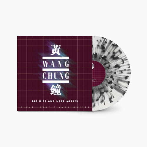Wang Chung - Clear Light / Dark Matter: Big Hits & Near Misses (VINYL) | - ROCK *NEW*