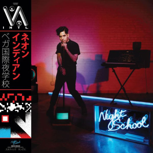 Neon Indian - Vega Intl. Night School (CD) | Mint Mint - ROCK *NEW*