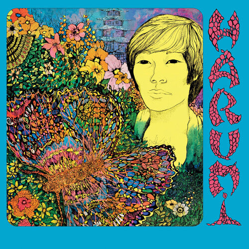 (PRESALE 6/26/26) Harumi (DELUXE 2xVINYL) | Mint (M) Mint (M) - ROCK *NEW*