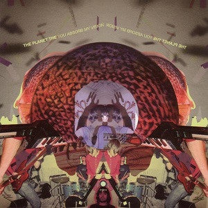 Planet, The - You Absorb My Vision (CD) | Mint Mint - ROCK *NEW*