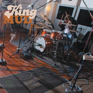 King Mud - Victory Motel Sessions (CD) | Mint Mint - ROCK *NEW*