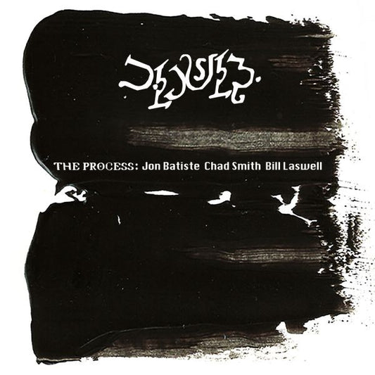 Process, The - The Process (CD) | Mint Mint - ROCK *NEW*
