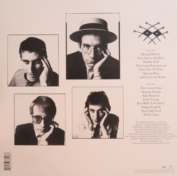 Imperial Bedroom | Mint (M) Mint (M) - NEW WAVE *NEW*