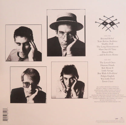 Imperial Bedroom | Mint (M) Mint (M) - NEW WAVE *NEW*