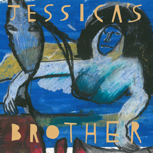 Jessica's Brother - Jessica's Brother | - ROCK *NEW*