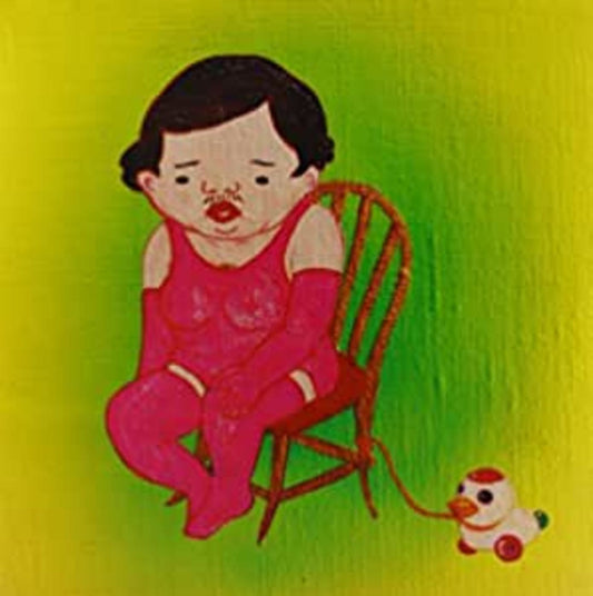 Jim O'Rourke - Insignificance (VINYL + POSTER) | Mint (M) Mint (M) - EXPERIMENTAL *NEW*
