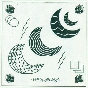 Happy Diving - Electric Soul Unity (CD) | Mint Mint - ROCK *NEW*