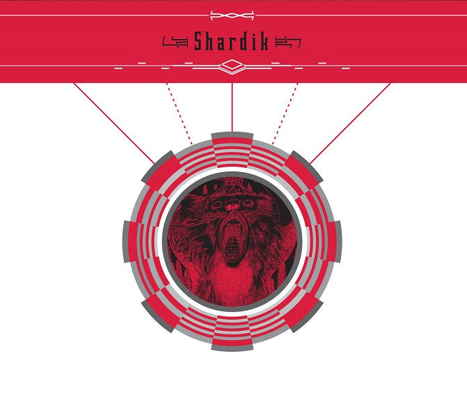 Shardik - Shardik (CD) | Mint Mint - ROCK *NEW*
