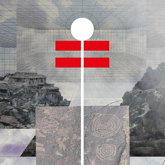 Gum Takes Tooth - Arrow | - ROCK *NEW*