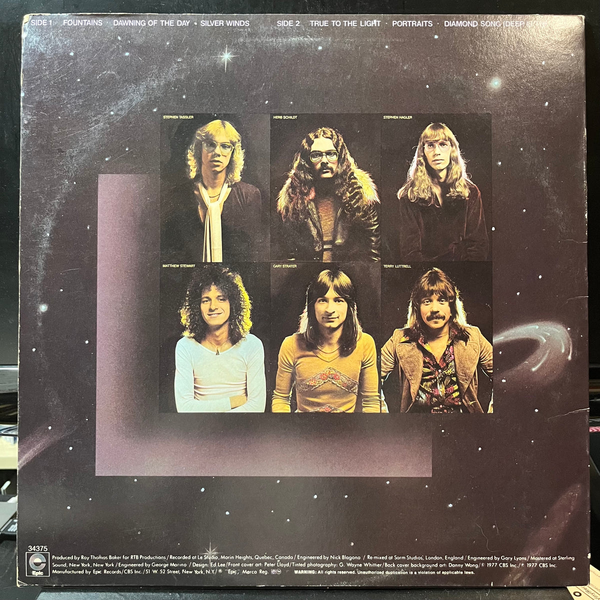 STARCASTLE - Fountains Of Light (VINYL LP) | USED Excellent+ (EX+) Excellent+ (EX+) - ROCK/PROG / USED *EXCELLENT+*