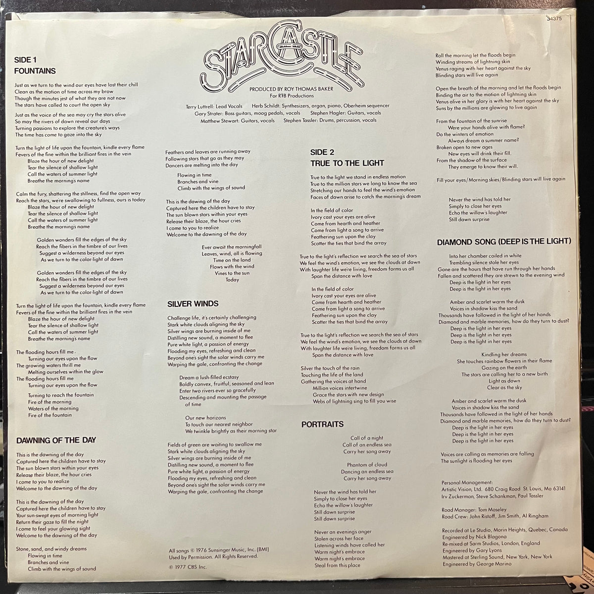 STARCASTLE - Fountains Of Light (VINYL LP) | USED Excellent+ (EX+) Excellent+ (EX+) - ROCK/PROG / USED *EXCELLENT+*
