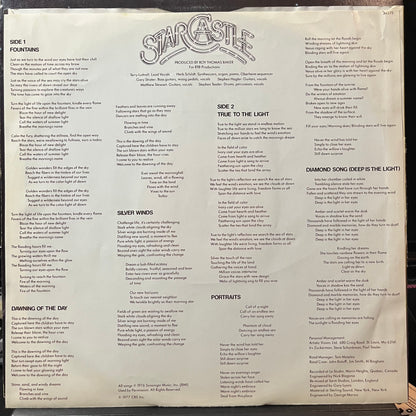STARCASTLE - Fountains Of Light (VINYL LP) | USED Excellent+ (EX+) Excellent+ (EX+) - ROCK/PROG / USED *EXCELLENT+*