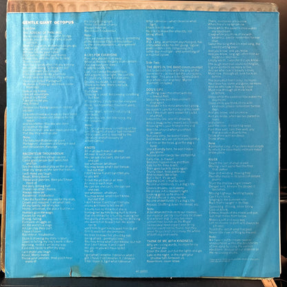 Gentle Giant - Octopus (VINYL LP) | USED Excellent (EX) Excellent (EX) - ROCK/PROG / USED *EXCELLENT*