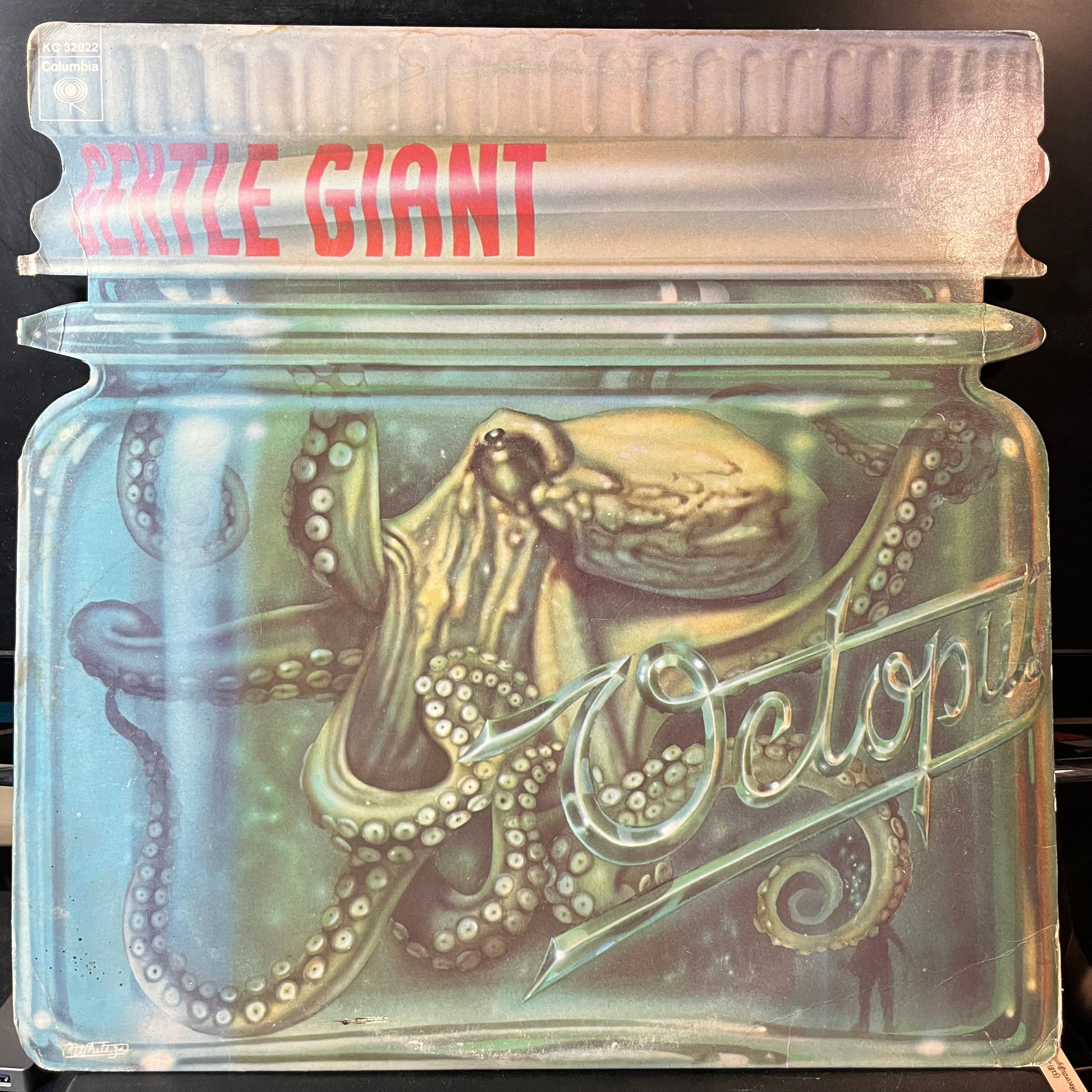 Gentle Giant - Octopus (VINYL LP) | USED Excellent (EX) Excellent (EX) - ROCK/PROG / USED *EXCELLENT*