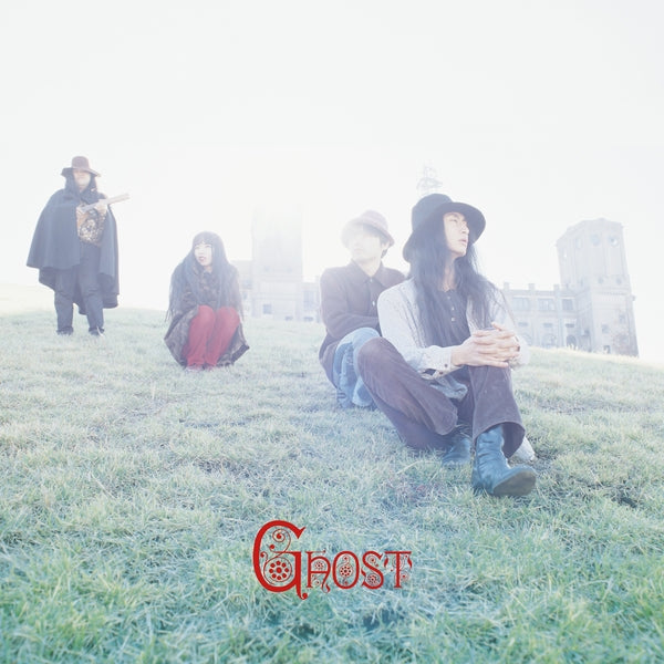 Ghost - Ghost (VINYL) | - ROCK/PSYCH *NEW*