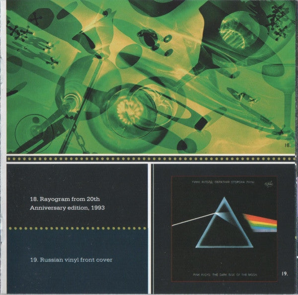 Pink Floyd - The Dark Side Of The Moon (CD GOLD) | Excellent+ (EX+) Near Mint (NM) - ROCK/PSYCH / USED *EXCELLENT+*