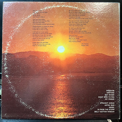 Jimi Hendrix - The Cry Of Love (VINYL LP REPRISE MS2034 1971) | USED - ROCK/PSYCH / USED *NEAR MINT*