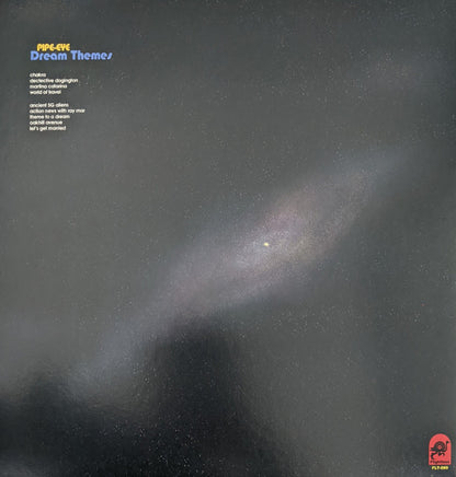 Pipe-eye - Dream Themes (PINK VINYL LP) | USED - ROCK/PSYCH / USED *NEAR MINT*