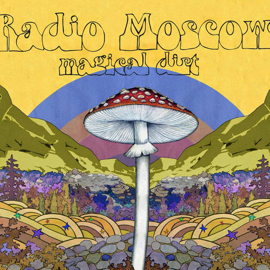 Magical Dirt | Mint (M) Mint (M) - ROCK *SEALED/COLOR*