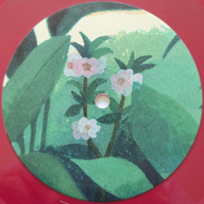 As It Ever Was, So It Will Be Again (IEX: FRUIT PUNCH VINYL) | Mint (M) Mint (M)