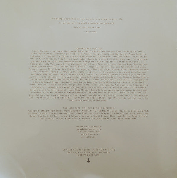 When We Are Death (VINYL) | - ROCK *SEALED*
