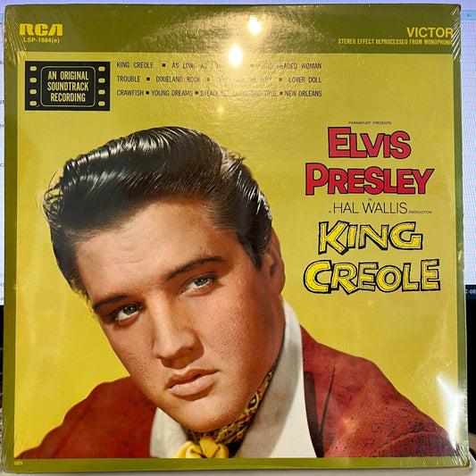 King Creole *1977/BLACK LABEL* | Mint (M) Near Mint (NM)