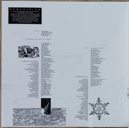 Donald Fagen - Kamakiriad (MFSL VINYL LP BOX 45RPM) | NEW - ROCK *SEALED*