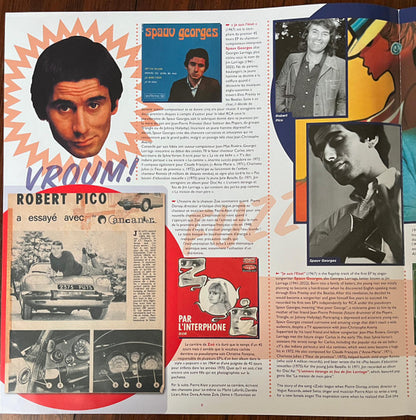 Wizzz! Vol. 5 (French Psychorama 1967/1979)(VINYL) | - ROCK *SEALED*