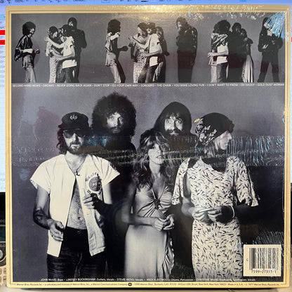 Rumours *SEALED/1987* | Mint (M) Mint (M)