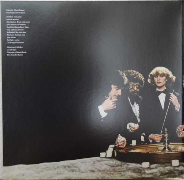 Agents Of Fortune (VINYL) | - ROCK *SEALED*