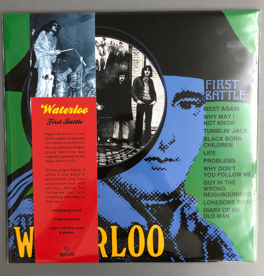 First Battle | Mint (M) Mint (M) - ROCK *SEALED*