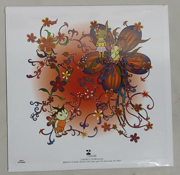 The Gentle Side (VINYL) | - ROCK *SEALED*