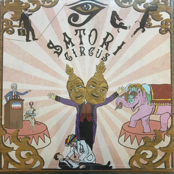 Richard Soutar - Satori Circus | Mint (M) Mint (M) - ROCK *SEALED*