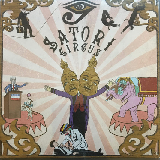 Richard Soutar - Satori Circus | Mint (M) Mint (M) - ROCK *SEALED*