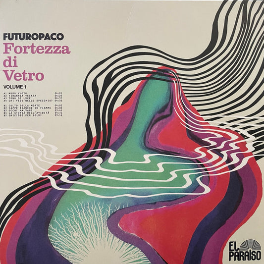 Fortezza Di Vetro (Volume 1)(VINYL) | Mint (M) Mint (M) - ROCK *SEALED*