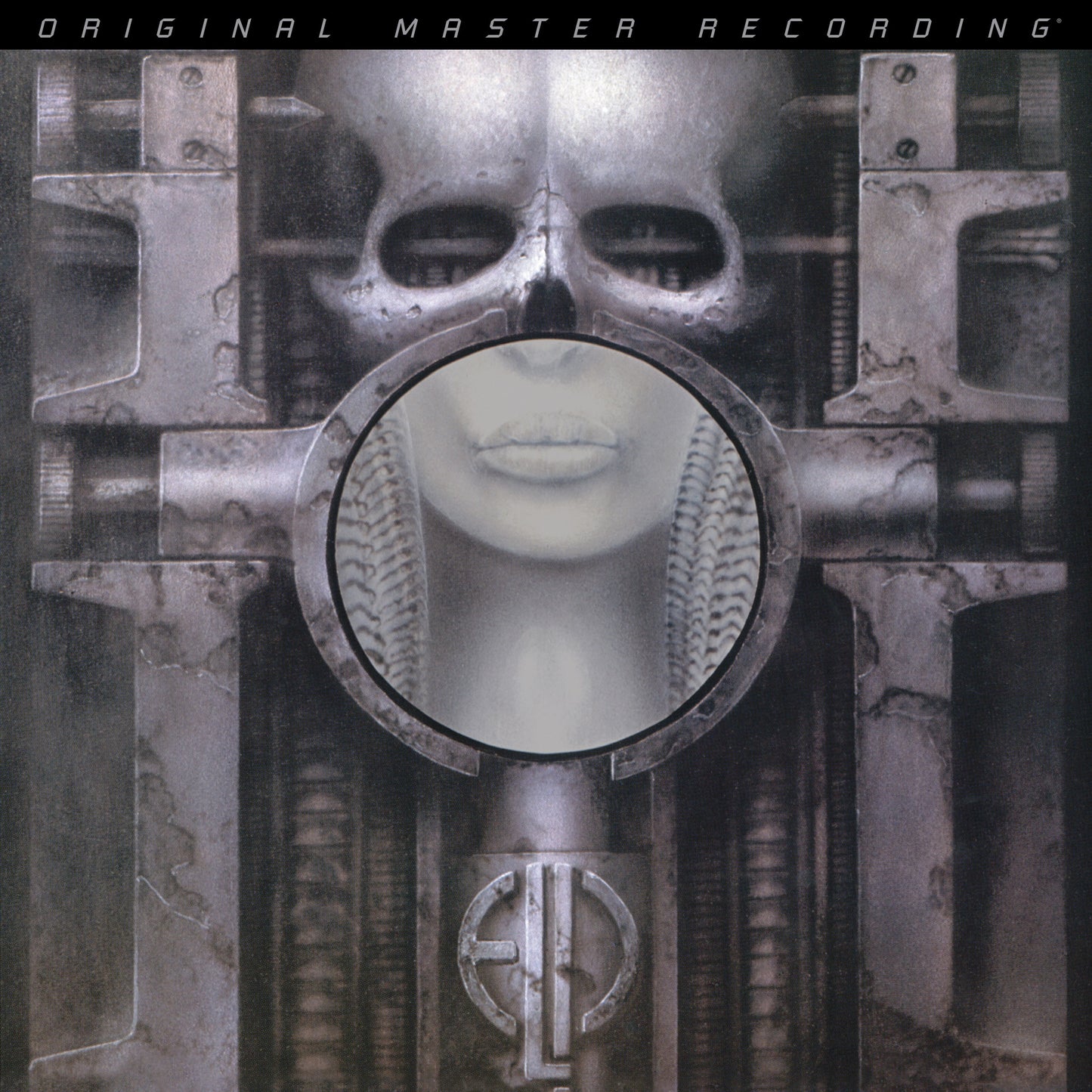 Emerson, Lake & Palmer - Brain Salad Surgery (MFSL 180G VINYL) | Mint Mint - ROCK *SEALED*