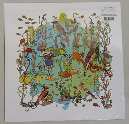 The Gentle Side (VINYL) | - ROCK *SEALED*