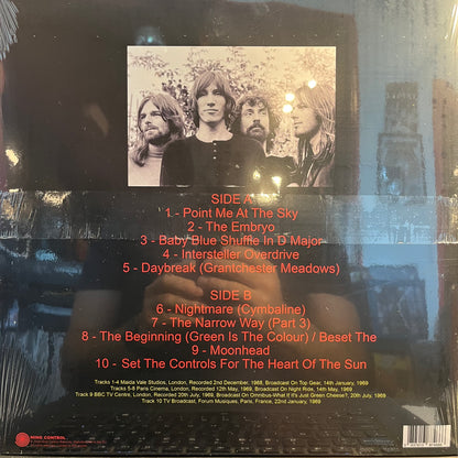 Red The Light, Dark The Night | Mint (M) Mint (M) - ROCK *SEALED*