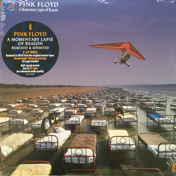 A Momentary Lapse Of Reason (Remixed & Updated) *LIGHT CREASE* (2xVINYL) | Mint (M) Excellent+ (EX+) - ROCK *SEALED*